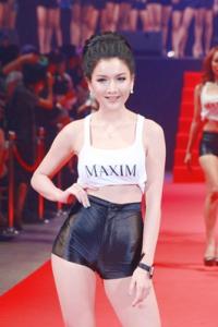 Miss Maxim 2016 : The Sexy Icon รอบตัดสิน