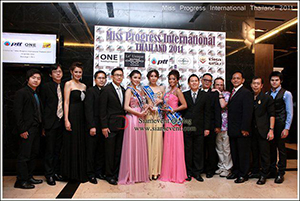  Miss Progress International Thailand 2011