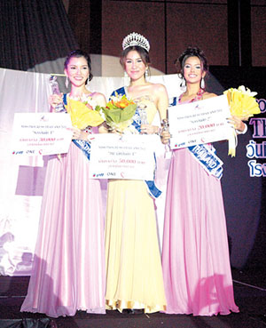  Miss Progress International Thailand 2011