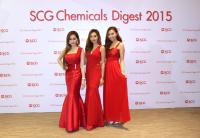 Pretty-MC งาน SCG Chemicals Digest 2015