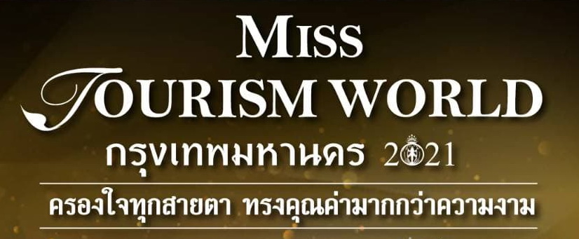 miss tourism world thailand 2021